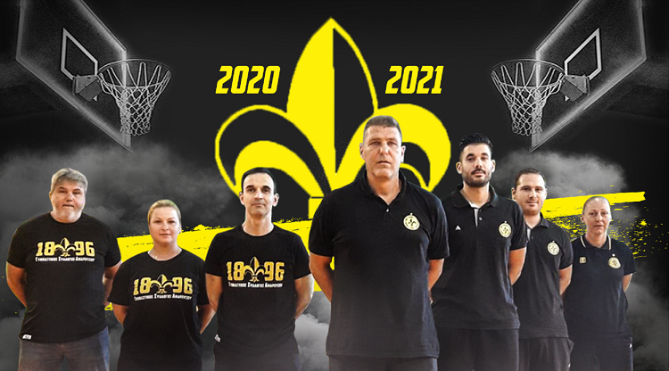 Γ.Σ. Αμαρουσίου: Ανανέωσε τη συνεργασία του με το τεχνικό και ιατρικό επιτελείο