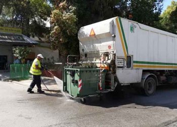 1813 καθαροί κάδοι σε γειτονιές του Δήμου