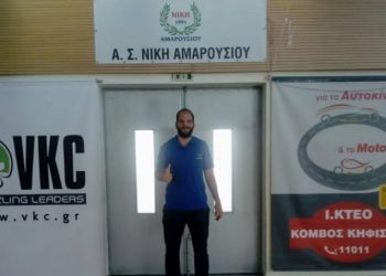 Στη Νίκη Αμαρουσίου ο Αλέξανδρος Μπίγγος