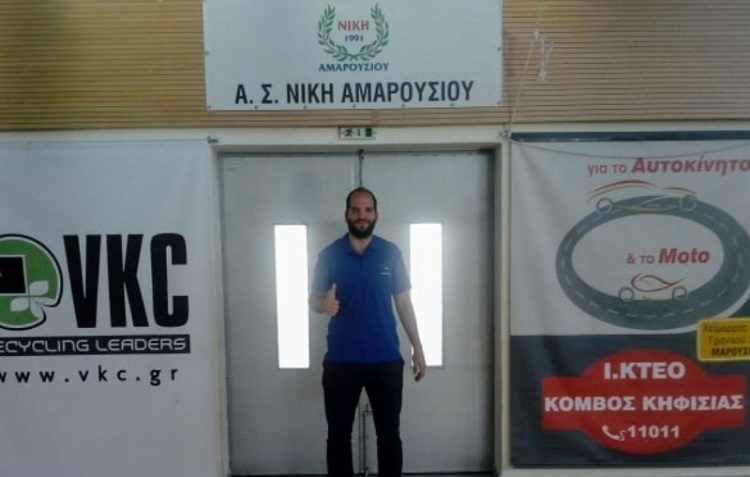 Στη Νίκη Αμαρουσίου ο Αλέξανδρος Μπίγγος