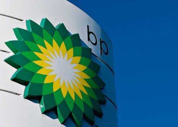 Nέα BP Super Unleaded 98