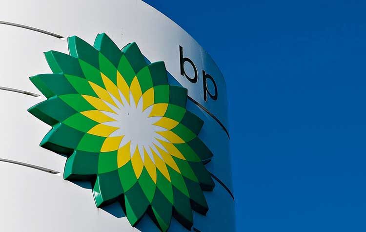 Nέα BP Super Unleaded 98