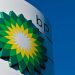 Nέα BP Super Unleaded 98