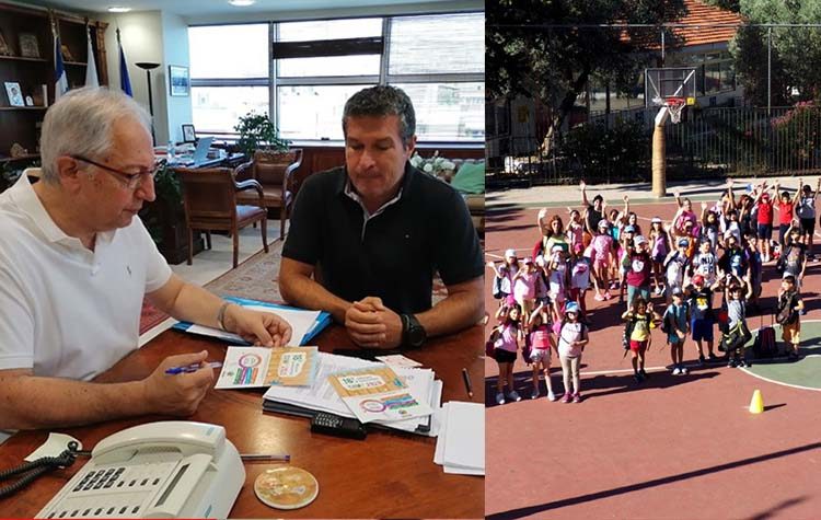 Camp Δήμου Αμαρουσίου: Εξετάζεται παράταση και για Αύγουστο