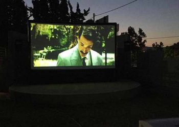 Προβολές… αντίδοτο στη πανδημία στον Πολυχώρο της Λυκόβρυσης