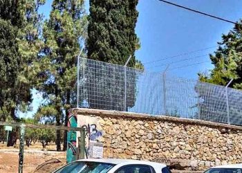 Ανοιχτή συνέλευση για το Συγγρού από την… «Ανοιχτή Συνέλευση» υπεράσπισής του