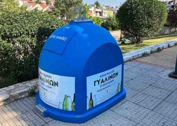 Επεκτείνεται  το δίκτυο ανακύκλωσης γυαλιού