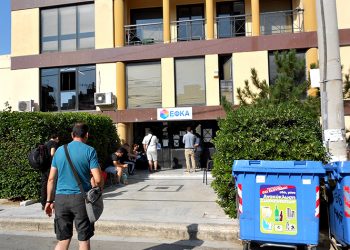 Ιστορίες καθημερινής ταλαιπωρίας εν μέσω πανδημίας σε Χολαργό - Αγία Παρασκευή