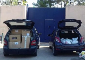 «Δίκτυο»… αλληλεγγύης  στο σχολείο των φυλακών νέων Αυλώνα