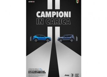 Jeep® και Juventus πανηγυρίζουν την κατάκτηση ακόμα ενός Πρωταθλήματος