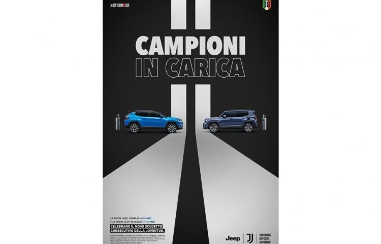 Jeep® και Juventus πανηγυρίζουν την κατάκτηση ακόμα ενός Πρωταθλήματος