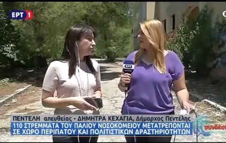 Δ. Κεχαγιά για ΝΙΕΝ : «Οι πολίτες θα απολαμβάνουν ένα υπέροχο δάσος μέσα στην πόλη»