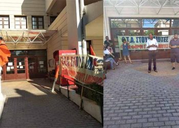 Λαϊκή Συσπείρωση Πεντέλης: «Τα ιδιωτικά συμφέροντα  έχουν πιάσει στασίδι στον Δήμο»