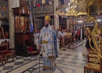 Μητροπολίτης Γαβριήλ: ««Δεν αλώθηκε η Πόλη! Ζει στην καρδιά μας»