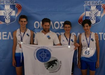 Διακρίσεις για τους αθλητές της Ολυμπιάδας Κηφισιάς στο Πανελλήνιο Πρωτάθλημα Κ16