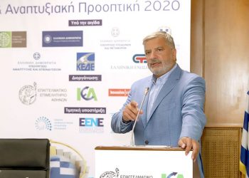 Γ. Πατούλης: «Να μεταβάλλουμε την κρίση σε ευκαιρία βιώσιμης ανάπτυξης»