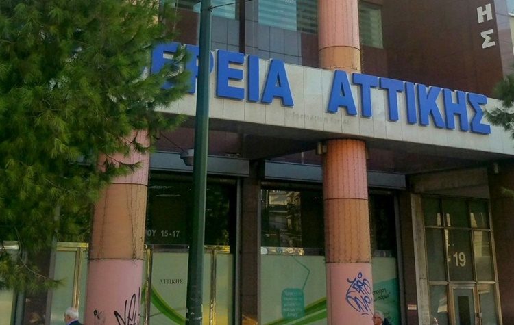 Περιφέρεια: Εξοπλισμός βιοαποβλήτων και κάδοι ειδικής ανακύκλωσης στον Δήμο Νέας Ιωνίας