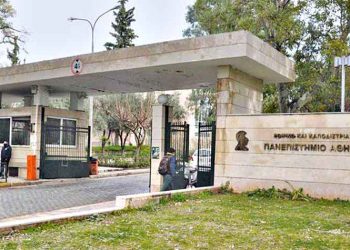 Διακοπή μεταφοράς φοιτητών προς Ζωγράφου λόγω καλοκαιριού