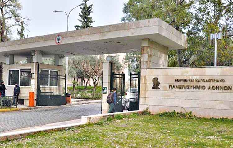 Διακοπή μεταφοράς φοιτητών προς Ζωγράφου λόγω καλοκαιριού