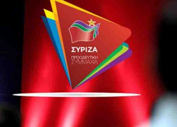 Τι σηματοδοτεί η Προοδευτική Συμμαχία