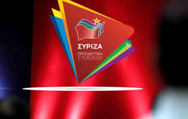 Τι σηματοδοτεί η Προοδευτική Συμμαχία