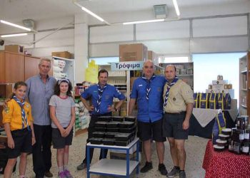 Προσφορά του 3ου Συστήματος Αεροπροσκόπων Αμαρουσίου στο Κοινωνικό Παντοπωλείο