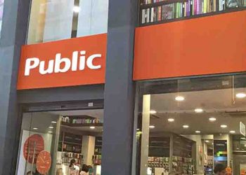 Public: Δομικές αλλαγές και επενδύσεις στο ηλεκτρονικό εμπόριο