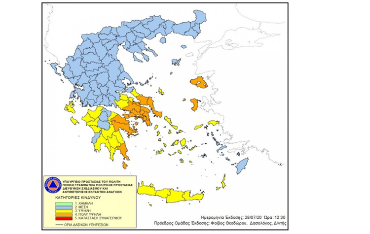 Πολύ υψηλός κίνδυνος πυρκαγιάς για την Πέμπτη 30 Ιουλίου