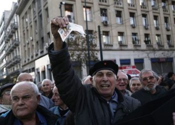 Συνταξιούχοι ΙΚΑ:  «Δεν αποδεχόμαστε τις περικοπές»