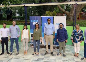 Ένωση Γονέων Πεντέλης για την εκδήλωση στο Μαγγίνα: «Ευχαριστούμε για τη μη πρόσκληση»