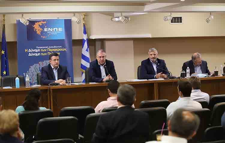 ΕΝΠΕ: Συνεδρίασε με Θεοδωρικάκο και Χατζηδάκη για θεσμικά θέματα και απορρίμματα