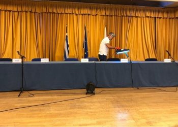Απολύμανση της αίθουσας Δημοτικού  Συμβουλίου Κηφισιάς με υπεριώδεις ακτίνες UVC