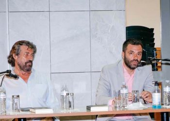 Μια βραδιά μνήμης στο Παγκόσμιο Πολιτιστικό Ίδρυμα Ελληνισμού της Διασποράς