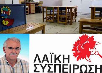 Βασίλης Βήττος: «Υπό συνθήκες ασφυξίας λειτουργούν τα νηπιαγωγεία του Δήμου»