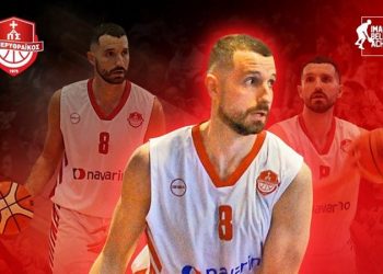 Συνεχίζει ο Άλεξ Βουγιούκας στον Πανερυθραϊκό