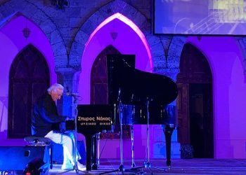 «Μουσική Αίσθηση» στο Μέγαρο Δουκίσσης Πλακεντίας