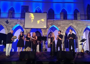 «Μουσική Αίσθηση» στο Μέγαρο Δουκίσσης Πλακεντίας