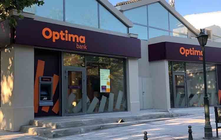 Οptima bank: 3 νέα καταστήματα σε Θεσσαλονίκη, Κηφισιά και Πειραιά