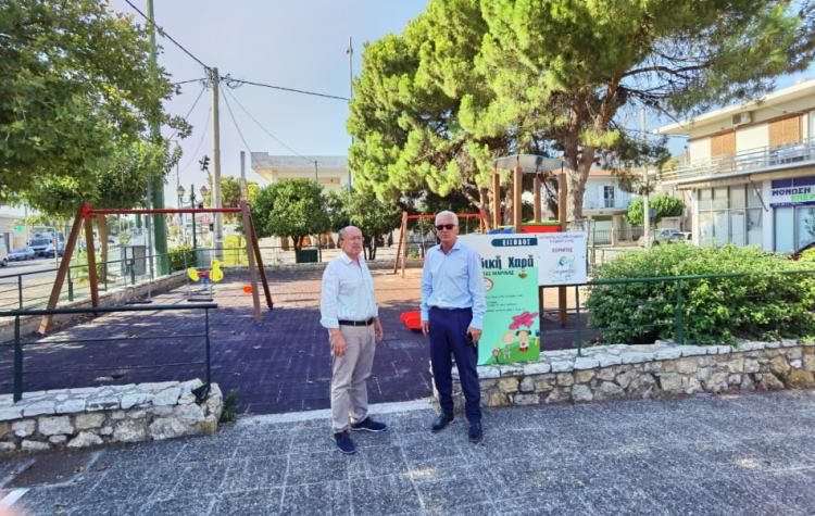 Δωρεά πιστοποιημένων οργάνων στον Δήμο Μαραθώνος  για την παιδική χαρά της πλατείας Αγ. Μαρίνας