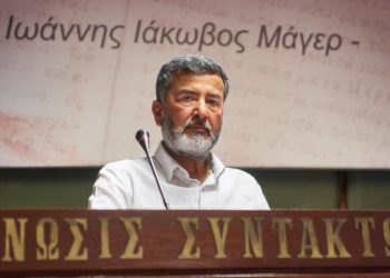 «Εκτός των Τειχών»: «Υπόθεση όλων μας η απόδοση ασύλου στον Τζ. Ασλάμ»