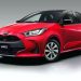 Πανευρωπαϊκά «αποκαλυπτήρια» του νέου Toyota Yaris