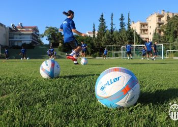 Έμαθε τους αντιπάλους της στη Γ΄ Εθνική η Α.Ε. Κηφισιάς