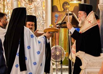 Με μέτρα και αποστάσεις ο εορτασμός του Αγίου Φανουρίου