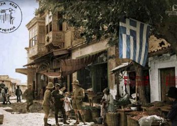 Προ των πυλών οι «Αλλοτινές Πατρίδες 2020» -  Το πρόγραμμα