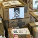 Παραδόθηκε η πρώτη αποστολή ανθρωπιστικής βοήθειας για το Λίβανο
