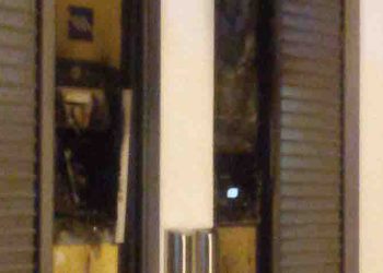 Πυρκαγιά σε ΑΤΜ στην Πεύκη