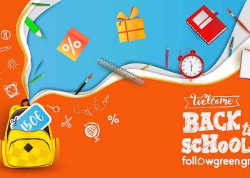 Επιστροφή στο σχολείο με τον Δήμο