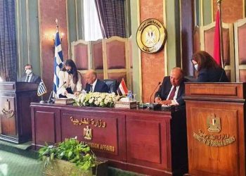 Συμφωνία Ελλάδας - Αιγύπτου για την οριοθέτηση ΑΟΖ