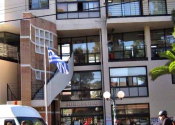 Κλειστό το δημαρχείο της πόλης λόγω κρούσματος κορωνοΐου