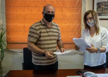 Μνημόνιο Συνεργασίας μεταξύ Δήμου - ΕΚΠΑ με άξονα τις «έξυπνες πόλεις»